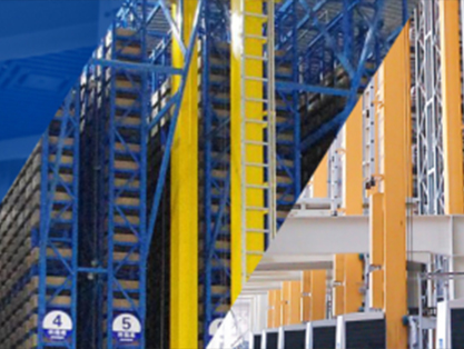 堆垛機:超高型自動化立體庫建設需求